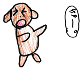 Doggy sticker sticker #12675624