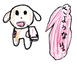 Doggy sticker sticker #12675629