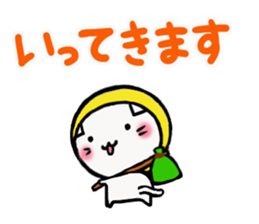 The cat which was covered with a bandana sticker #12675750