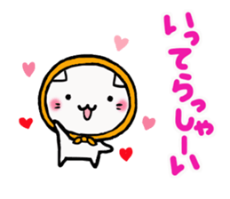 The cat which was covered with a bandana sticker #12675751