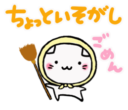 The cat which was covered with a bandana sticker #12675752