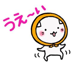 The cat which was covered with a bandana sticker #12675756