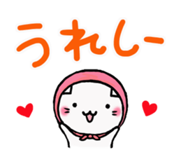 The cat which was covered with a bandana sticker #12675757