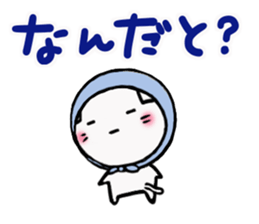 The cat which was covered with a bandana sticker #12675765