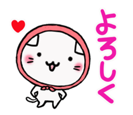 The cat which was covered with a bandana sticker #12675770