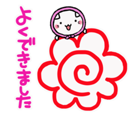 The cat which was covered with a bandana sticker #12675771