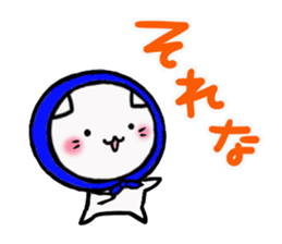 The cat which was covered with a bandana sticker #12675775