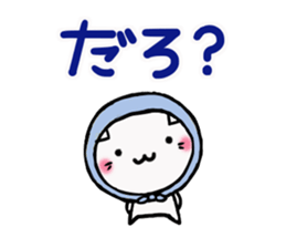 The cat which was covered with a bandana sticker #12675776