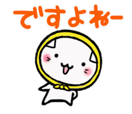 The cat which was covered with a bandana sticker #12675777