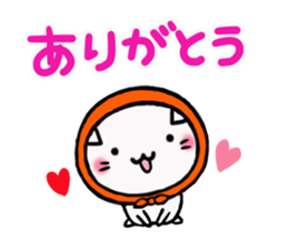 The cat which was covered with a bandana sticker #12675786