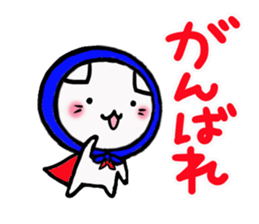 The cat which was covered with a bandana sticker #12675787