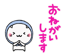 The cat which was covered with a bandana sticker #12675788