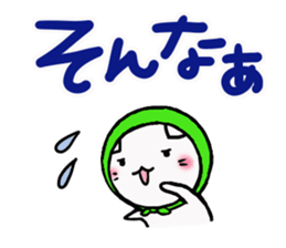 The cat which was covered with a bandana sticker #12675789