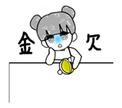 idol otaku-chan5 -Animated- sticker #12675835