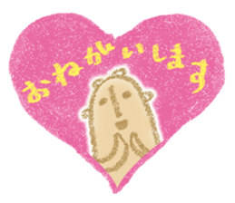 warmly haniwa (clay figure) sticker #12675975