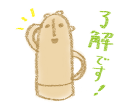 warmly haniwa (clay figure) sticker #12675977