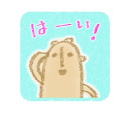 warmly haniwa (clay figure) sticker #12675978