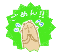 warmly haniwa (clay figure) sticker #12675979