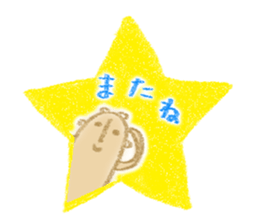 warmly haniwa (clay figure) sticker #12675983