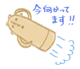 warmly haniwa (clay figure) sticker #12675990