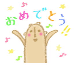 warmly haniwa (clay figure) sticker #12675993