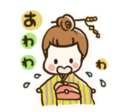 A kimono, sticker 3 sticker #12676016