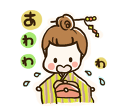 A kimono, sticker 3 sticker #12676016
