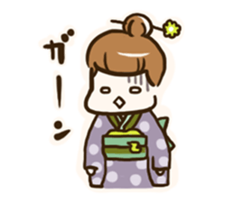A kimono, sticker 3 sticker #12676019