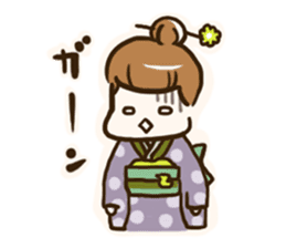 A kimono, sticker 3 sticker #12676019