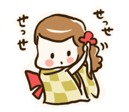 A kimono, sticker 3 sticker #12676020