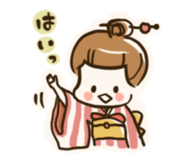 A kimono, sticker 3 sticker #12676023