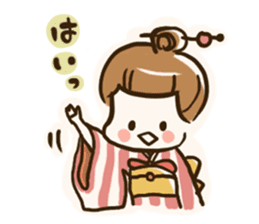 A kimono, sticker 3 sticker #12676023