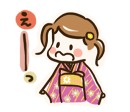 A kimono, sticker 3 sticker #12676024