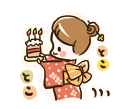 A kimono, sticker 3 sticker #12676025