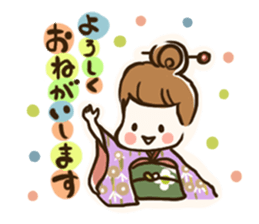 A kimono, sticker 3 sticker #12676032
