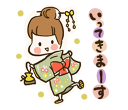 A kimono, sticker 3 sticker #12676034