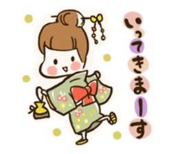 A kimono, sticker 3 sticker #12676034