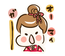 A kimono, sticker 3 sticker #12676039