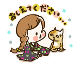 A kimono, sticker 3 sticker #12676046