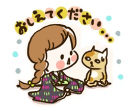 A kimono, sticker 3 sticker #12676046