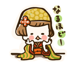 A kimono, sticker 3 sticker #12676050