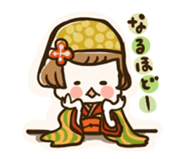 A kimono, sticker 3 sticker #12676050