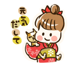 A kimono, sticker 3 sticker #12676052