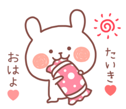 TAIKI STICKER sticker #12676054
