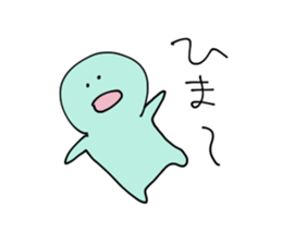 fairy labfe sticker #12676217