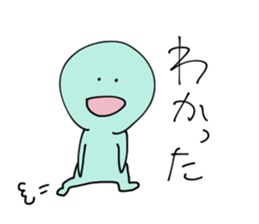 fairy labfe sticker #12676222