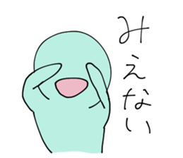 fairy labfe sticker #12676224