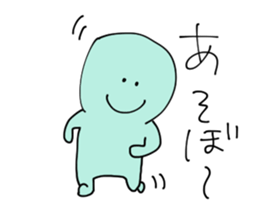 fairy labfe sticker #12676229