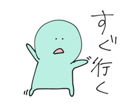 fairy labfe sticker #12676231