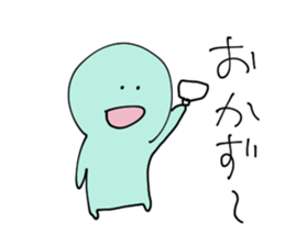 fairy labfe sticker #12676234